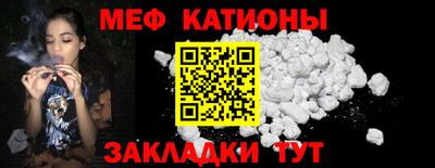 эйфоретик Заволжье