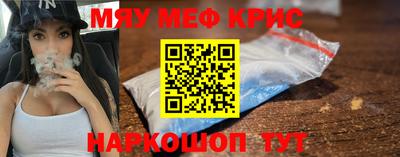 эйфоретик Заволжье