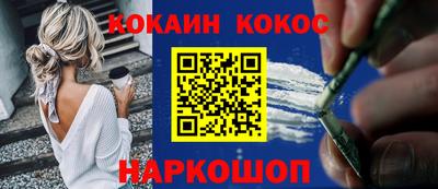 альфа пвп VHQ Заводоуковск