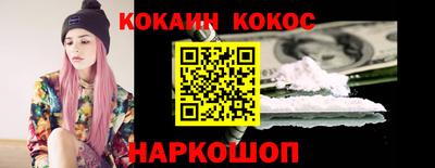 эйфоретик Заволжье
