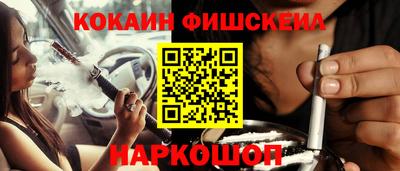 эйфоретик Заволжье