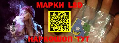 МДМА Жуковский