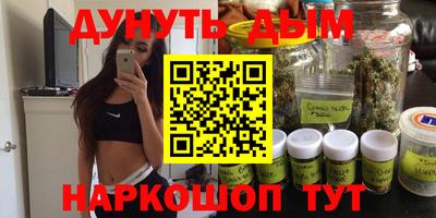 эйфоретик Заволжье
