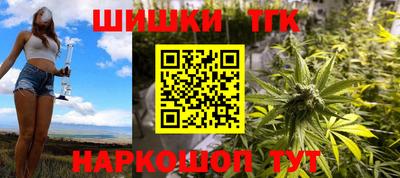 эйфоретик Заволжье