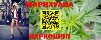 альфа пвп VHQ Заводоуковск