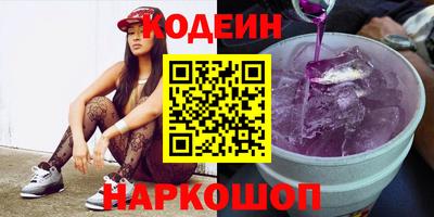 альфа пвп VHQ Заводоуковск