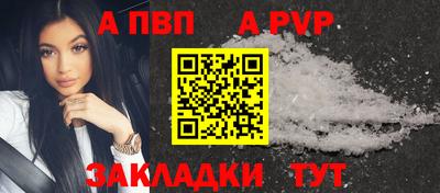 МДМА Жуковский