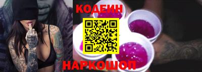 альфа пвп VHQ Заводоуковск