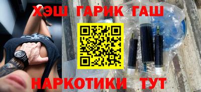 эйфоретик Заволжье