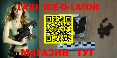 эйфоретик Заволжье