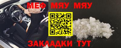 эйфоретик Заволжье