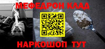 эйфоретик Заволжье