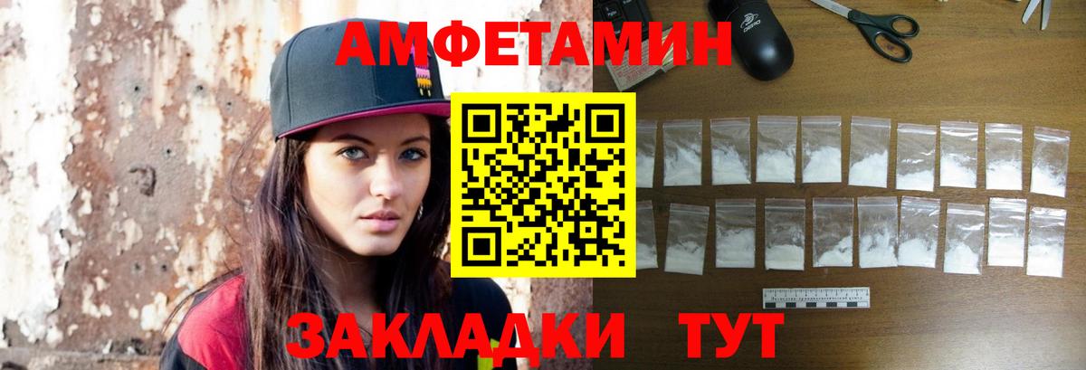 Гашиш  Канабис  Меф МЯУ МЯУ кристаллы  Лангепас  ЭКСТАЗИ  Вейп ТГК  COCAIN  Вход с VPN  ГАШ 